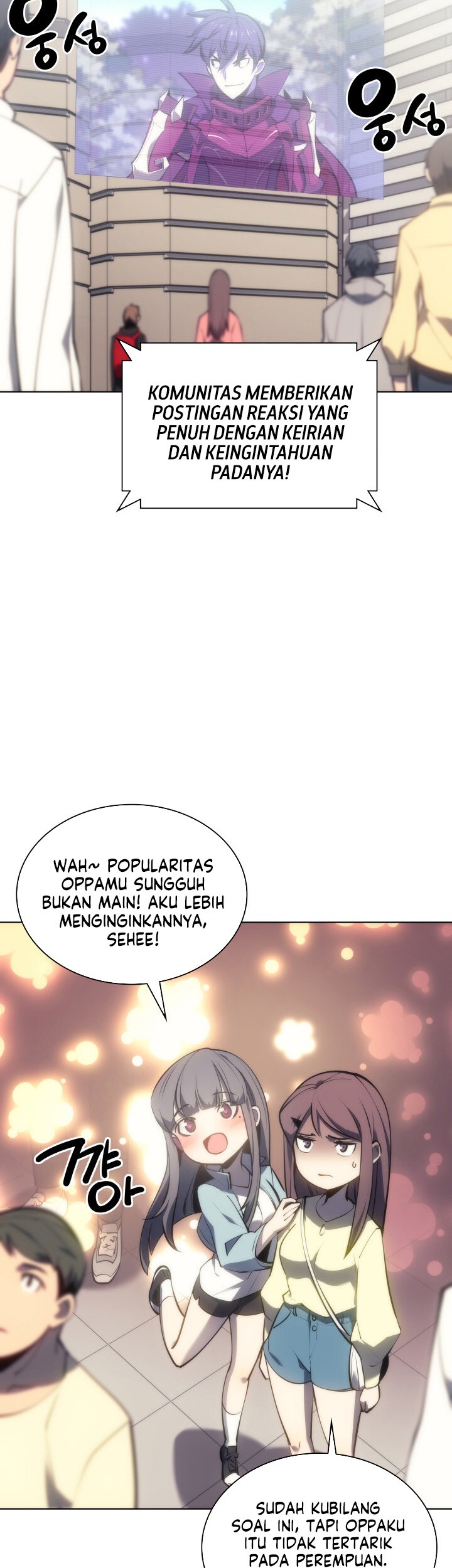 Overgeared New Chapter 95 Gambar 7