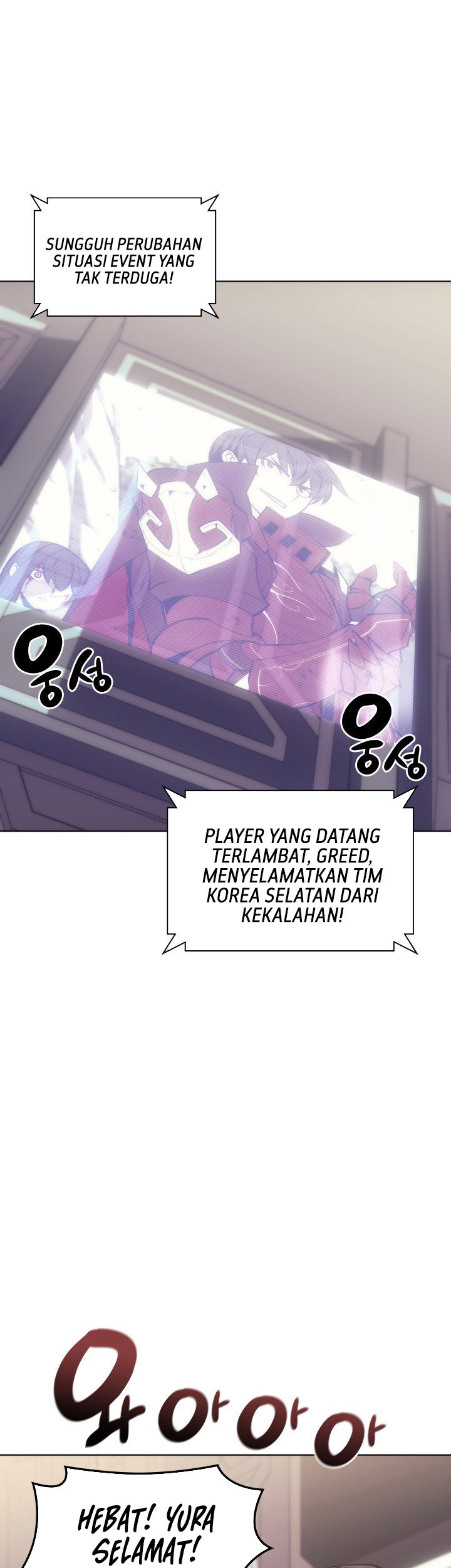 Baca Komik Overgeared Chapter 94 Gambar 1
