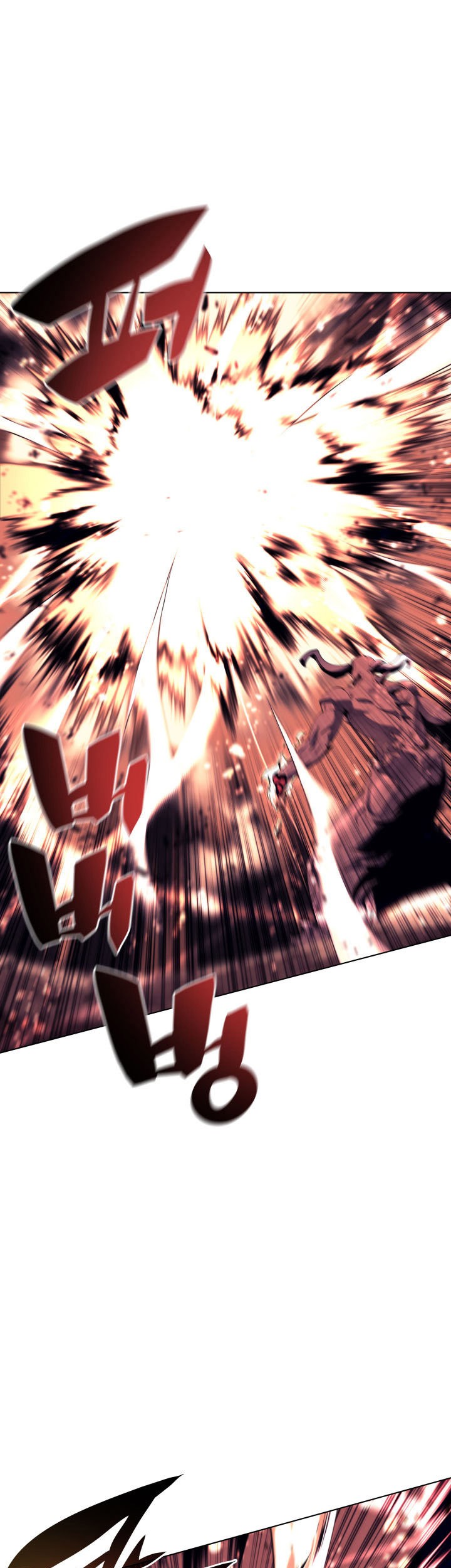 Baca Komik Overgeared Chapter 91 Gambar 1