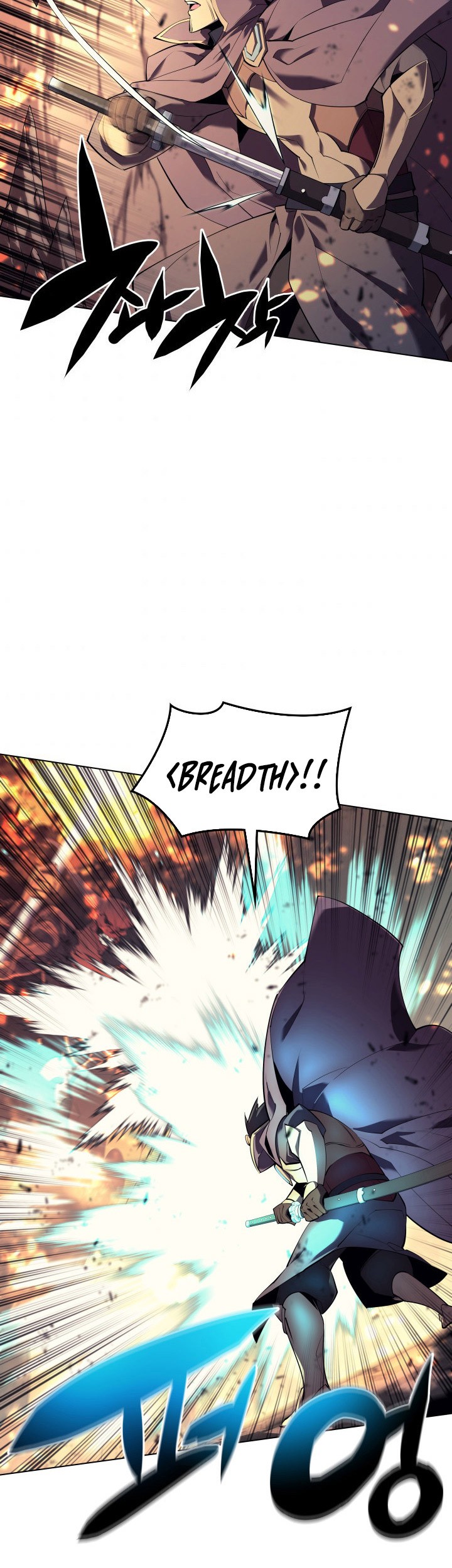 Overgeared New Chapter 89 Gambar 21