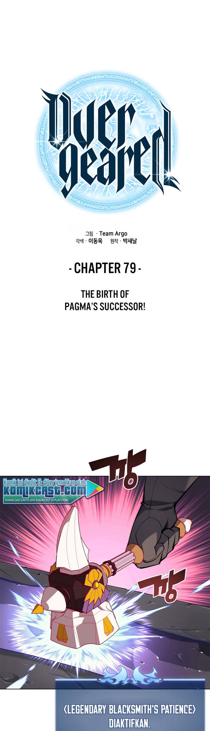 Baca  Overgeared Chapter 79 Gambar 2