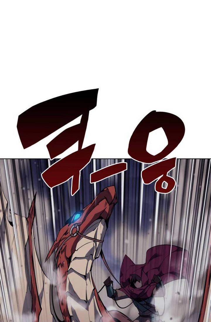 Overgeared Chapter 78 Gambar 17