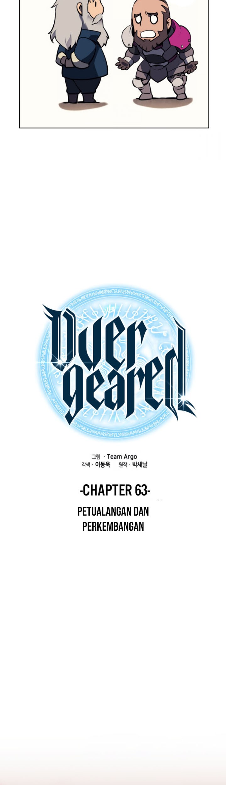 Overgeared Chapter 63 Gambar 18