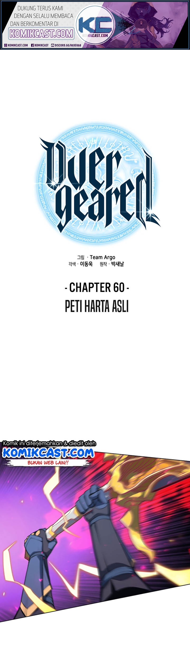Baca  Overgeared Chapter 60 Gambar 2