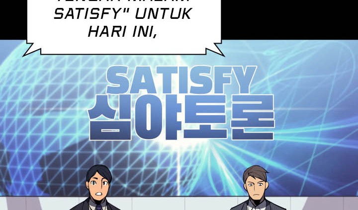 Overgeared New Chapter 56 Gambar 66