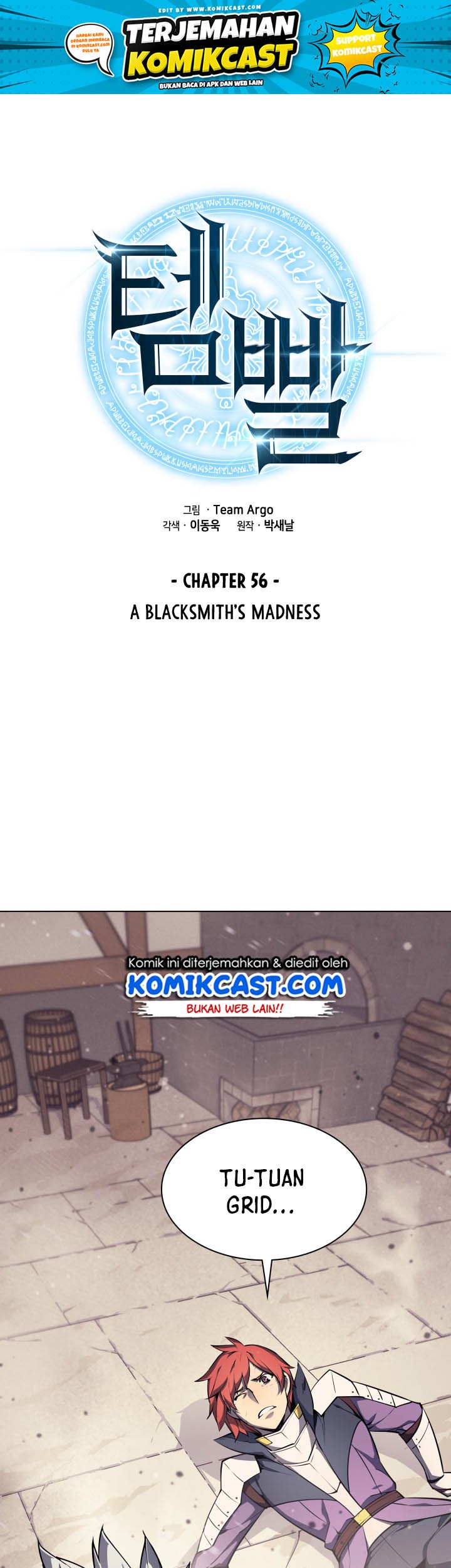 Baca  Overgeared New Chapter 56 Gambar 2