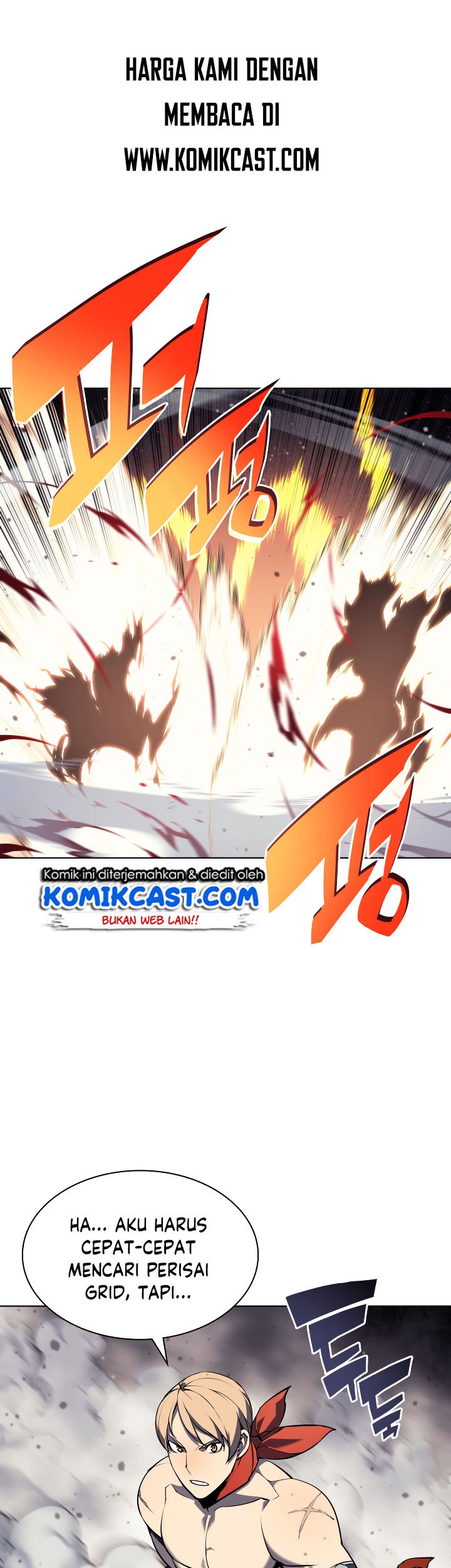 Baca  Overgeared Chapter 54 Gambar 2