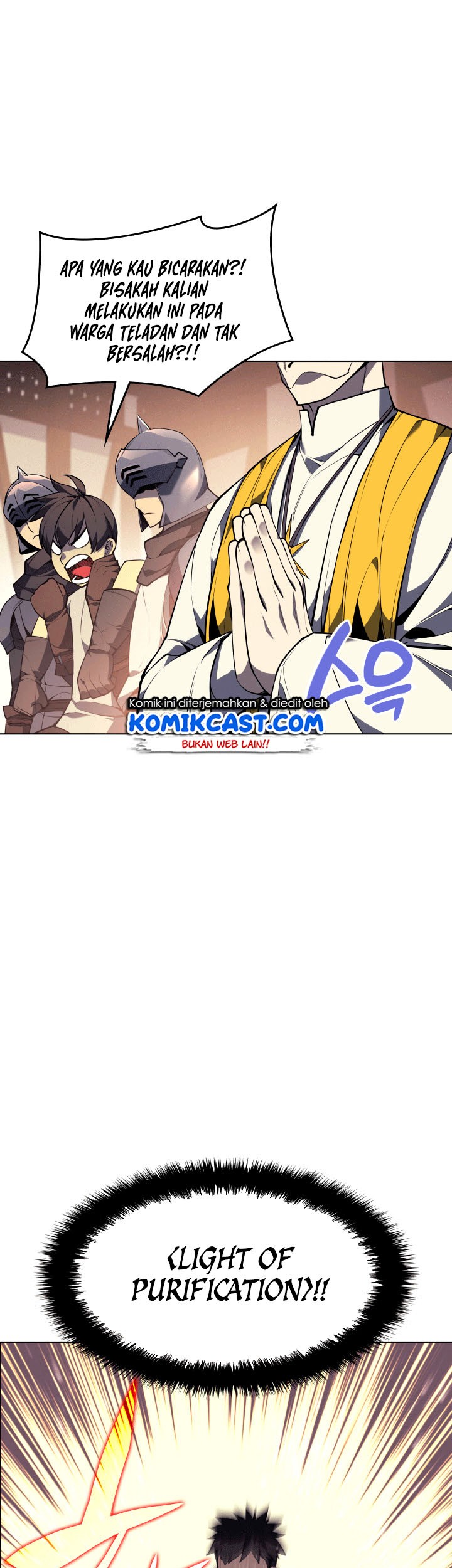 Overgeared Chapter 45 Gambar 41