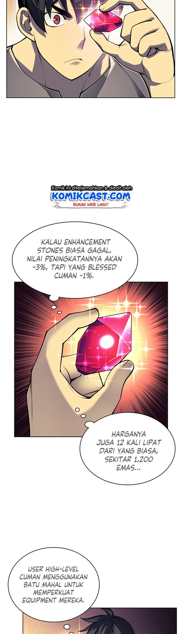 Overgeared New Chapter 41 Gambar 6
