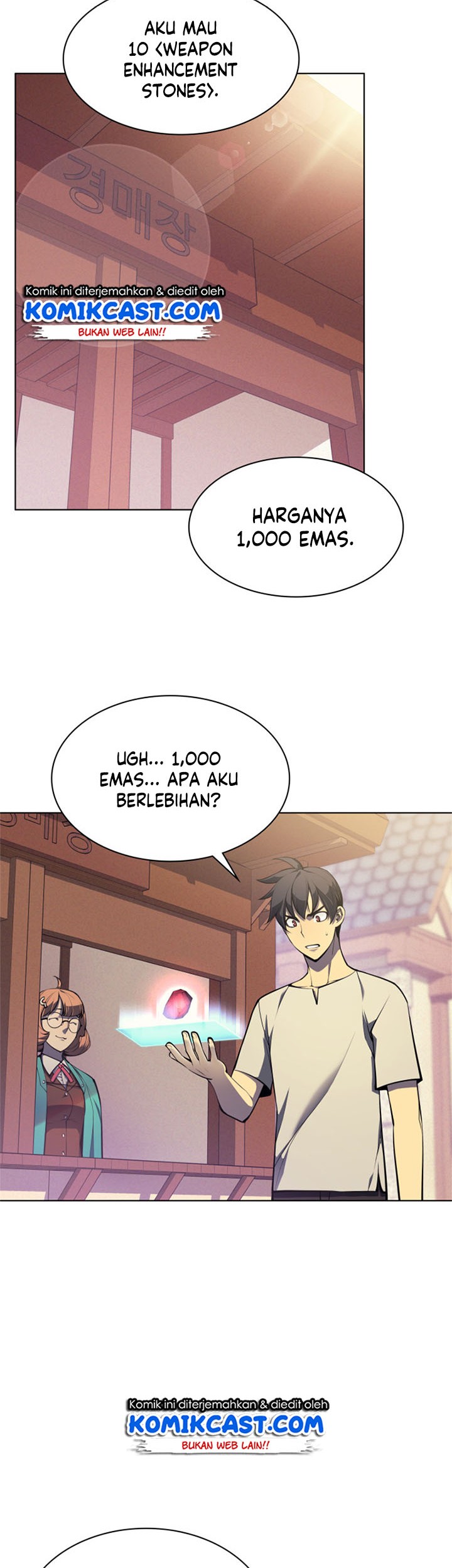 Overgeared New Chapter 41 Gambar 15