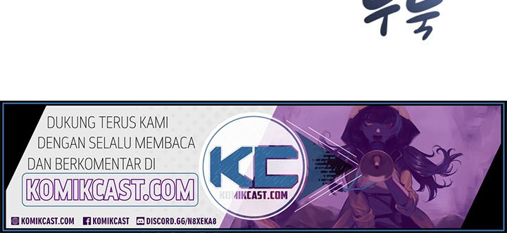 Overgeared New Chapter 39 Gambar 77