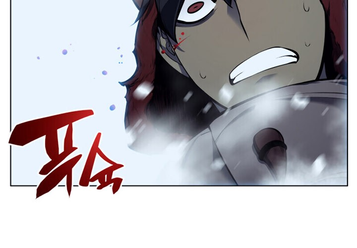 Overgeared New Chapter 38 Gambar 15