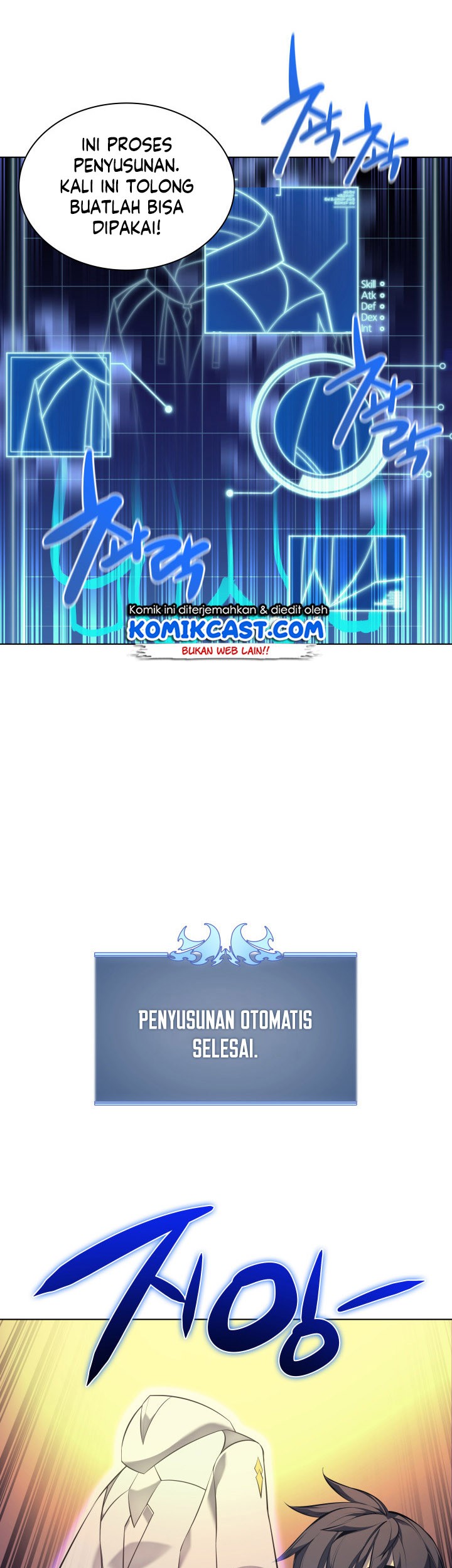 Overgeared New Chapter 37 Gambar 26