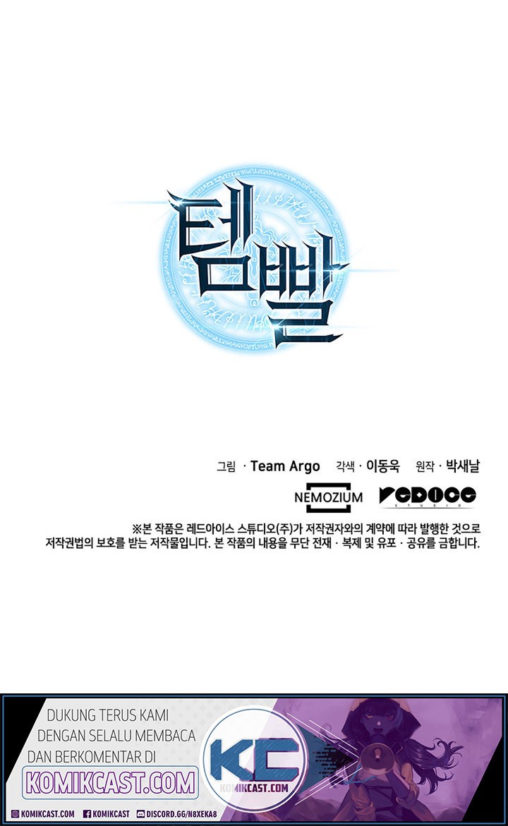 Overgeared New Chapter 37 Gambar 55