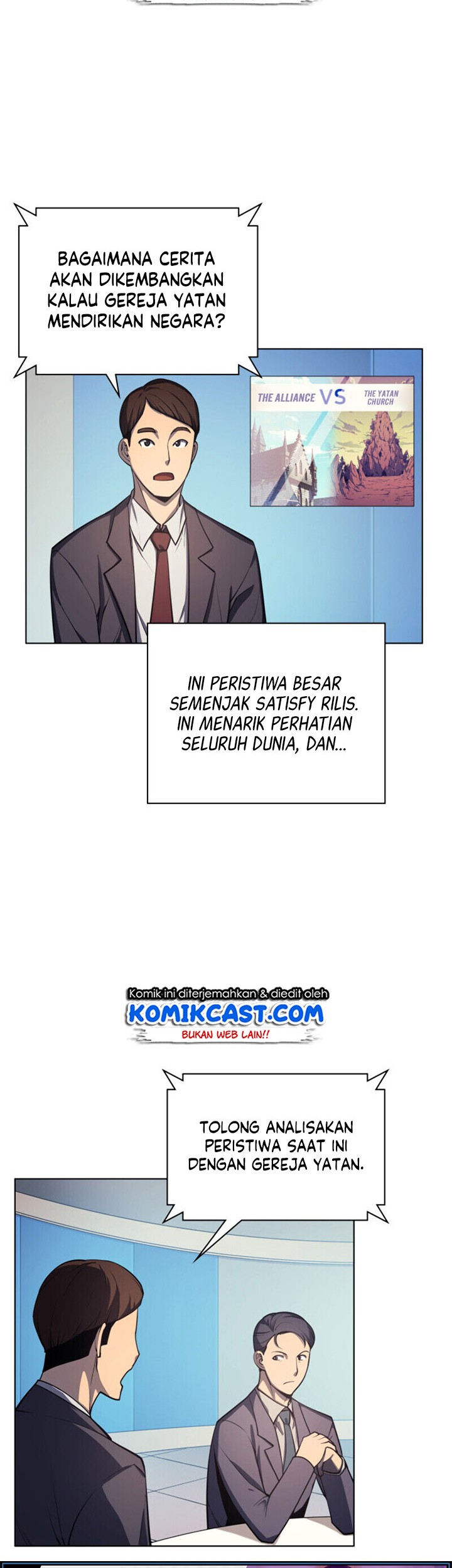 Overgeared New Chapter 36 Gambar 32