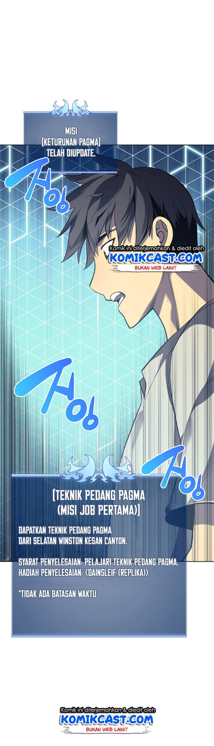 Overgeared New Chapter 35 Gambar 52