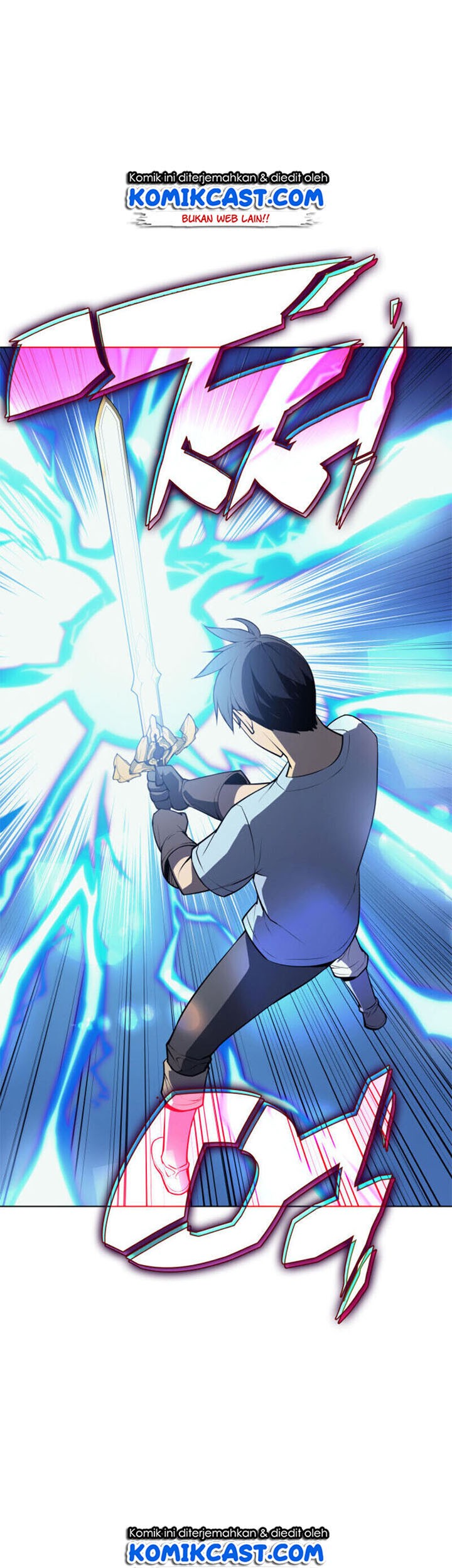Overgeared Chapter 33 Gambar 37