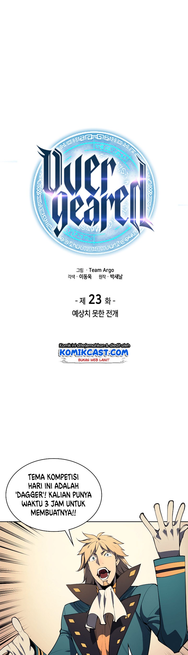 Baca Overgeared Chapter 23 Gambar 2