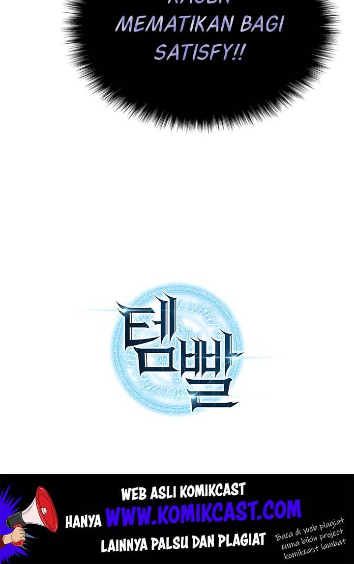 Overgeared New Chapter 20 Gambar 44