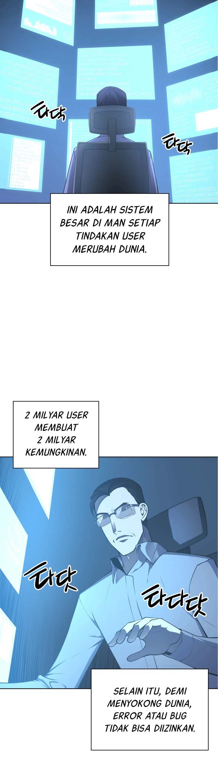 Overgeared New Chapter 20 Gambar 3