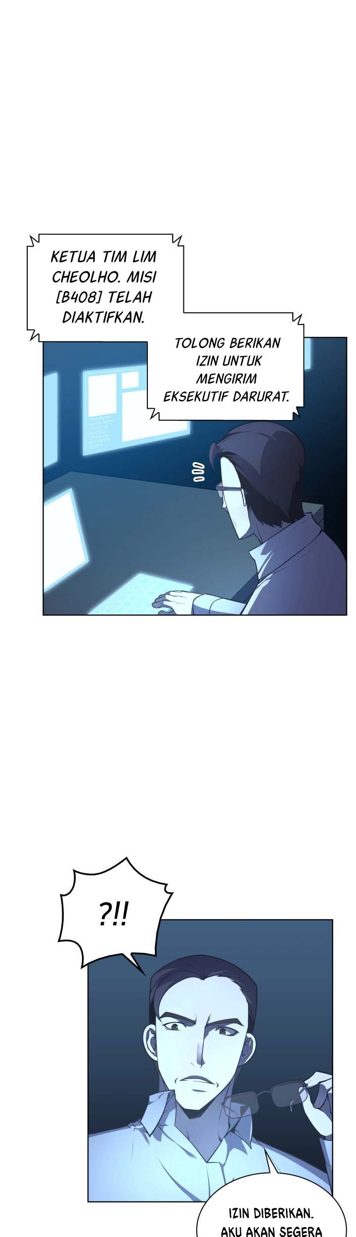 Overgeared New Chapter 20 Gambar 4