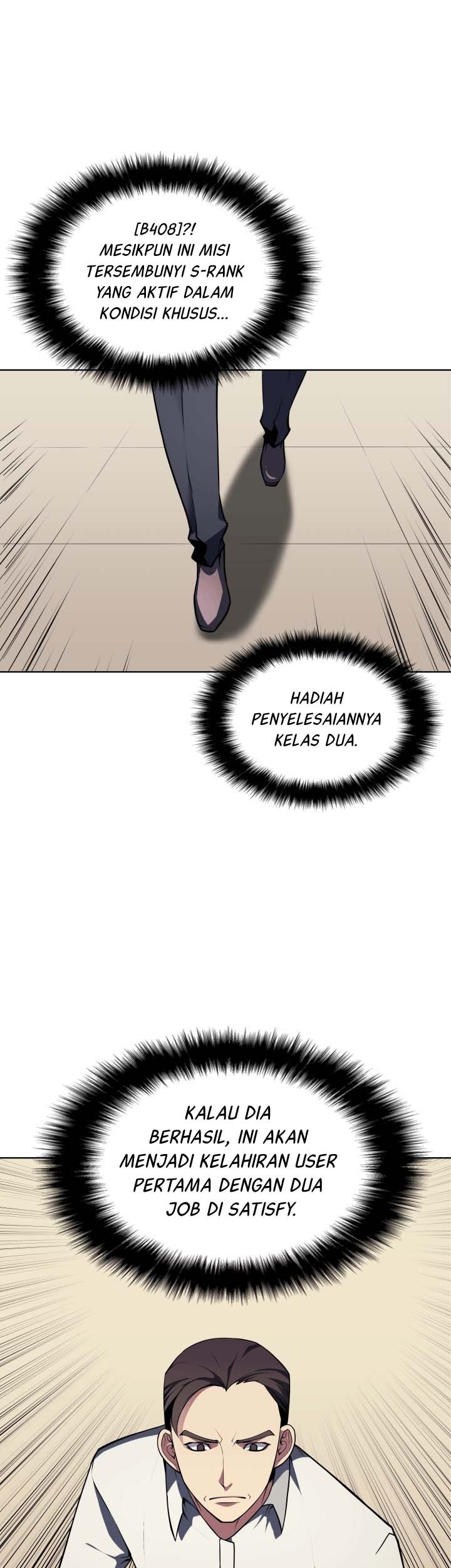 Overgeared New Chapter 20 Gambar 6