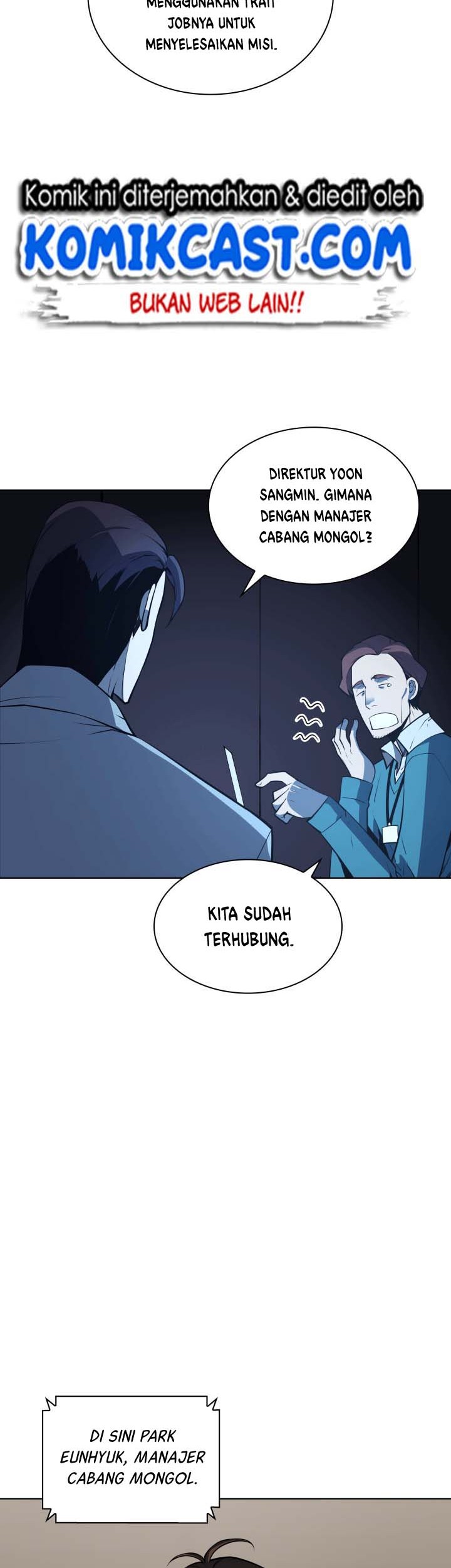 Overgeared New Chapter 20 Gambar 11