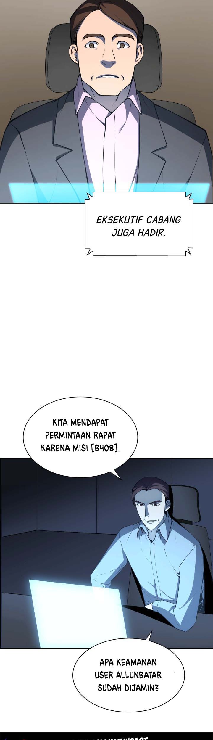 Overgeared New Chapter 20 Gambar 12