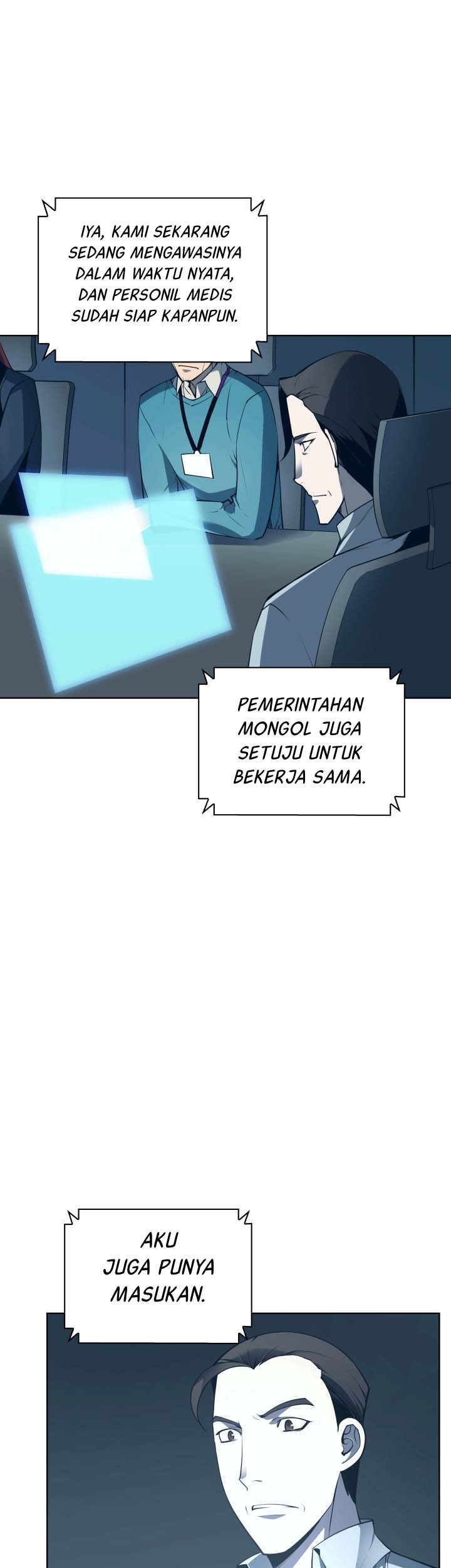 Overgeared New Chapter 20 Gambar 14