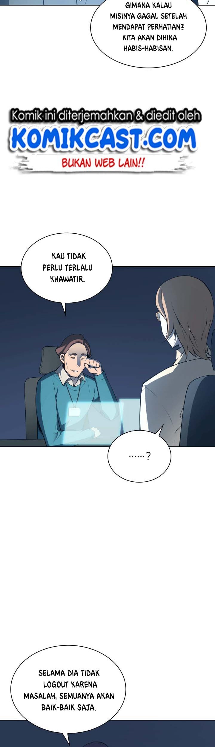 Overgeared New Chapter 20 Gambar 18