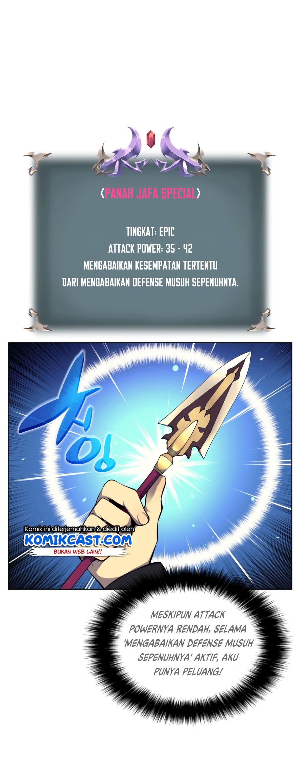 Overgeared New Chapter 14 Gambar 49