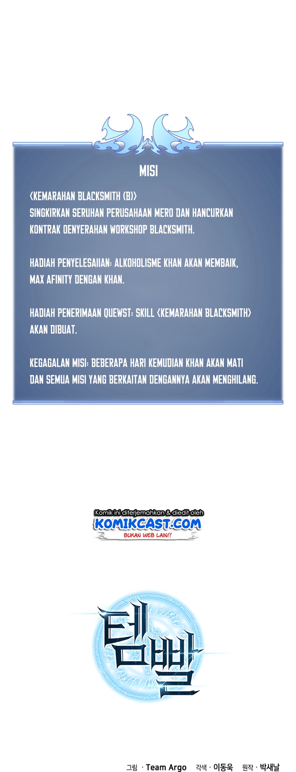 Overgeared New Chapter 14 Gambar 66