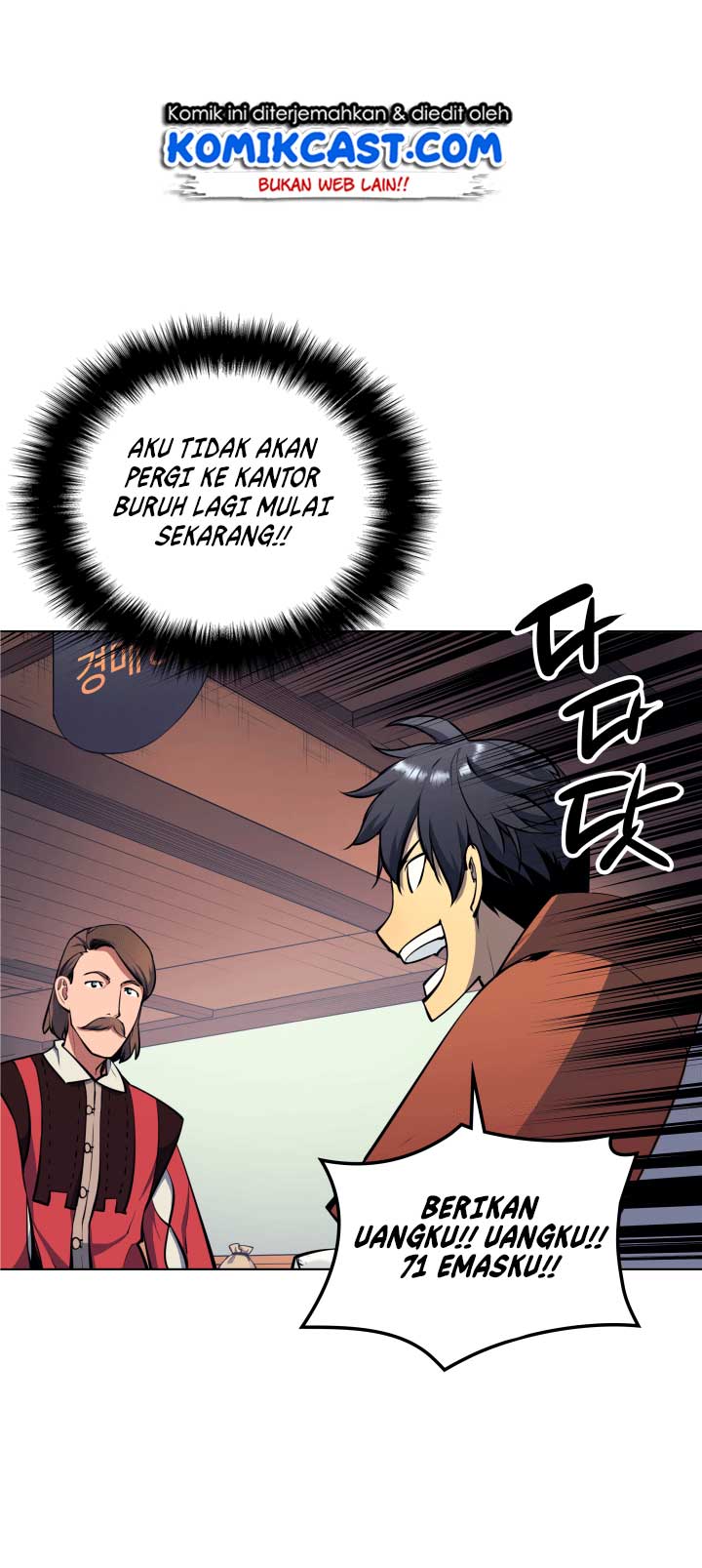 Overgeared New Chapter 13 Gambar 57