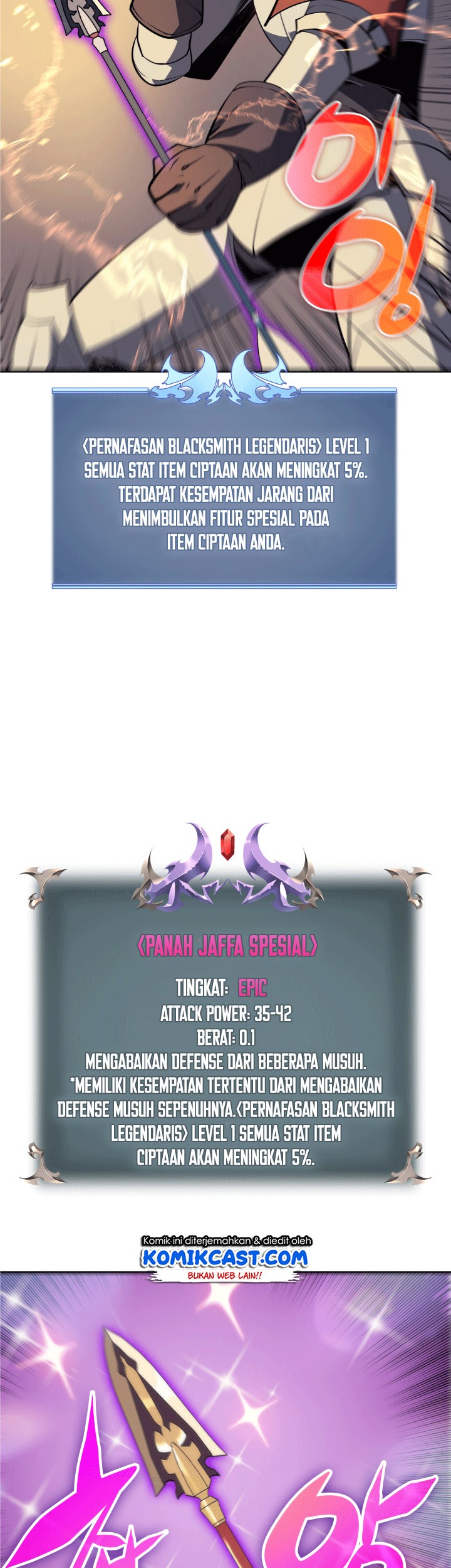 Overgeared New Chapter 12 Gambar 3