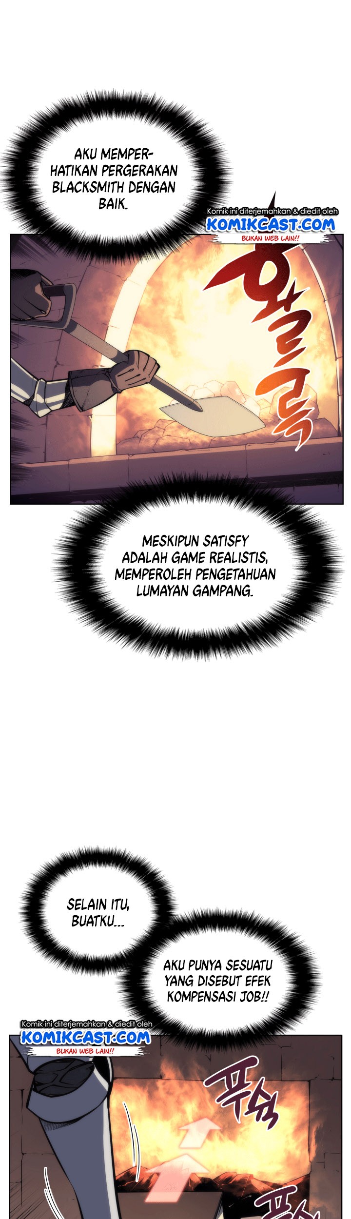 Overgeared New Chapter 11 Gambar 17