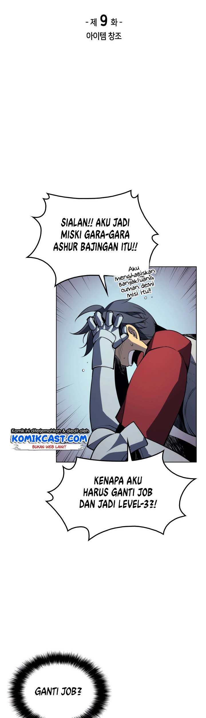 Overgeared New Chapter 09 Gambar 3