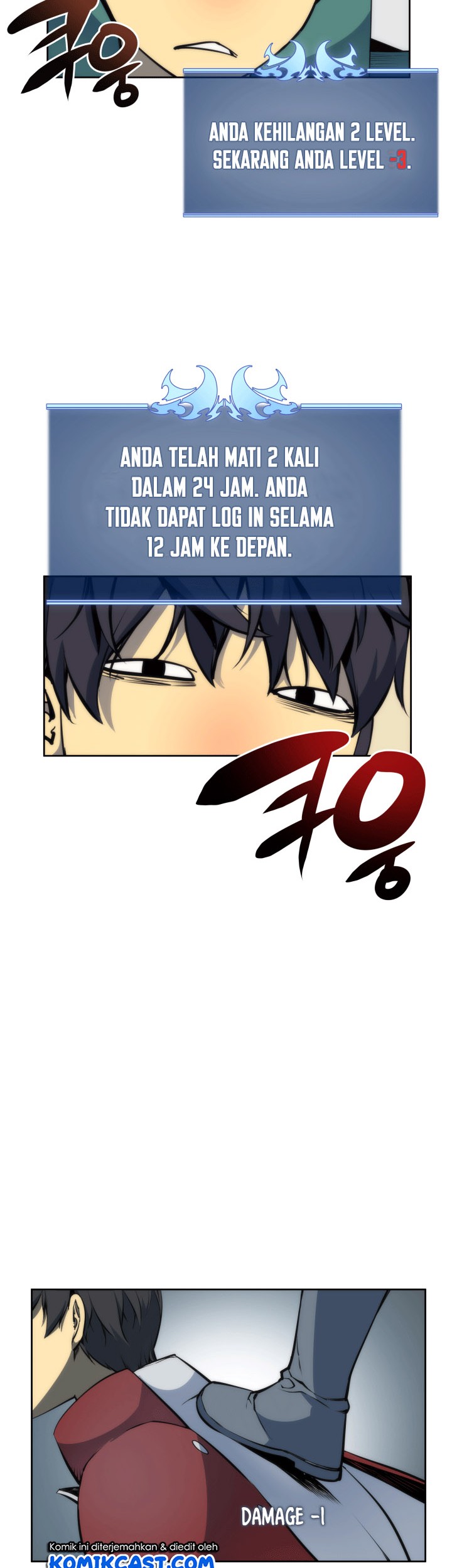 Overgeared New Chapter 07 Gambar 14