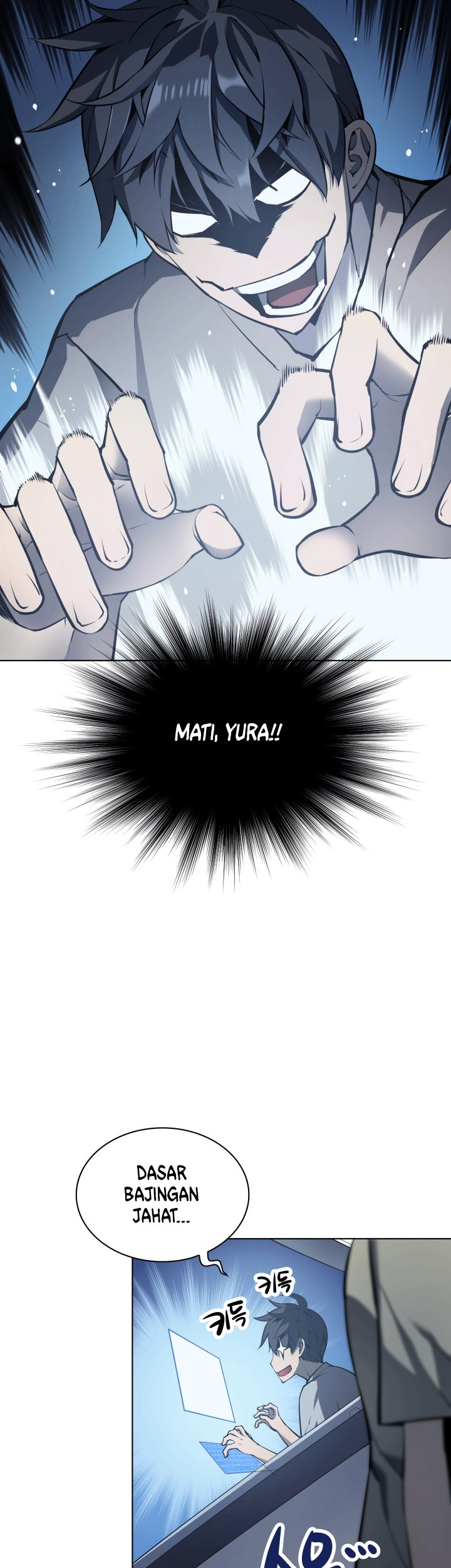Overgeared New Chapter 07 Gambar 21