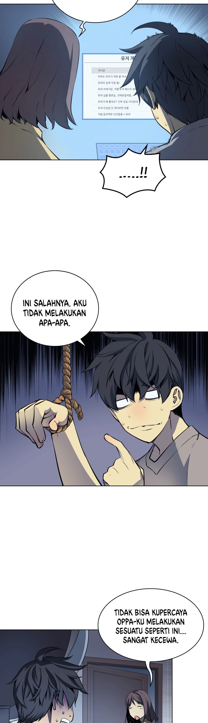 Overgeared New Chapter 07 Gambar 25