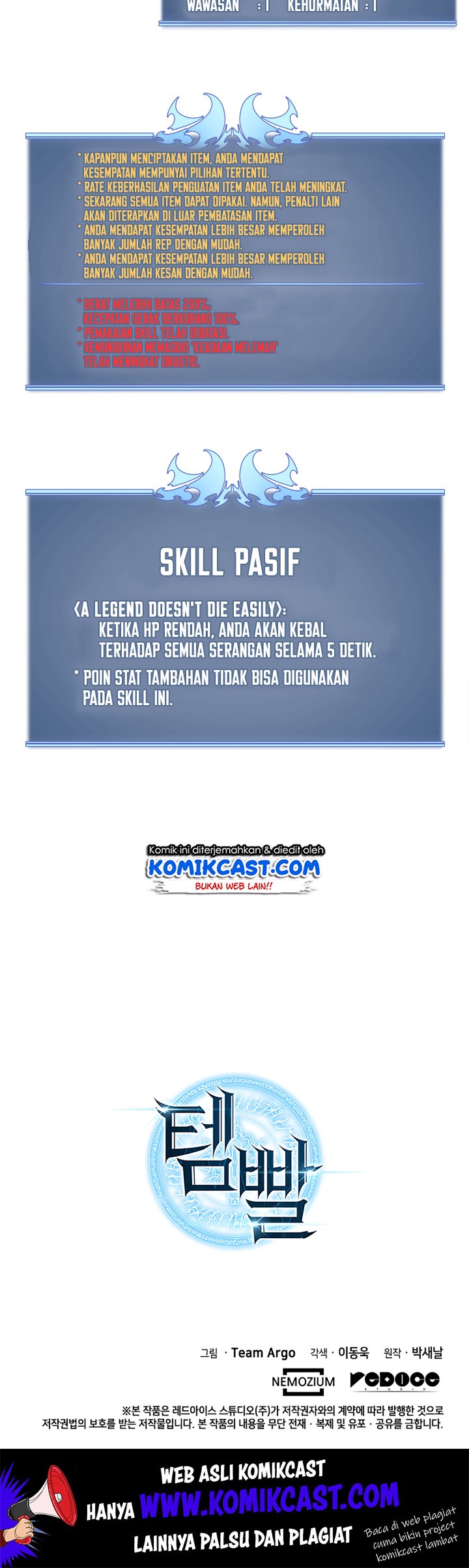 Overgeared New Chapter 07 Gambar 36