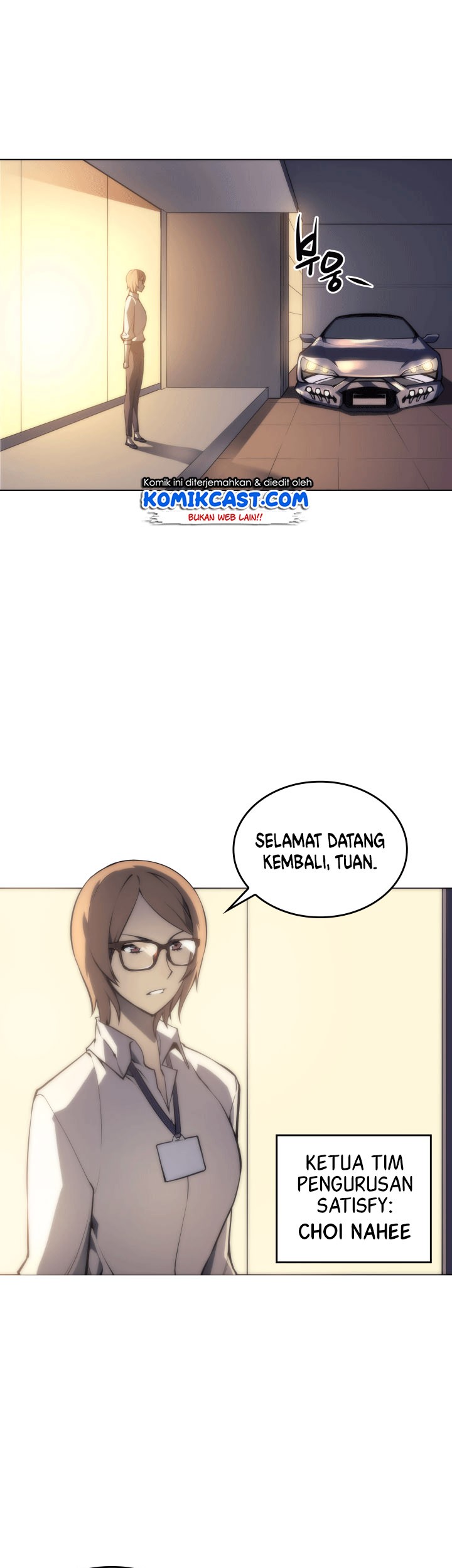 Overgeared Chapter 03 Gambar 9