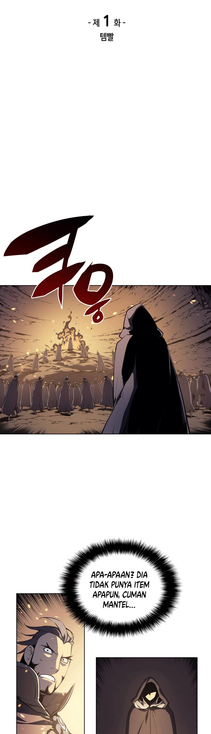 Overgeared New Chapter 01 Gambar 10