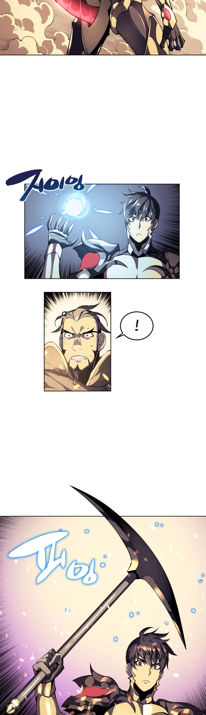 Overgeared New Chapter 01 Gambar 29