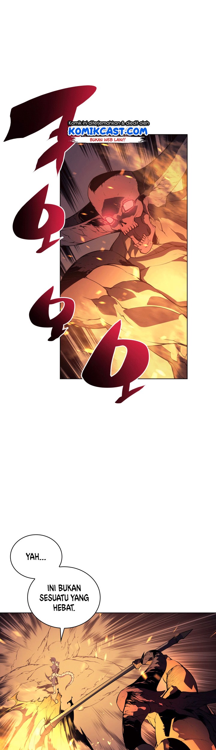 Overgeared New Chapter 01 Gambar 38