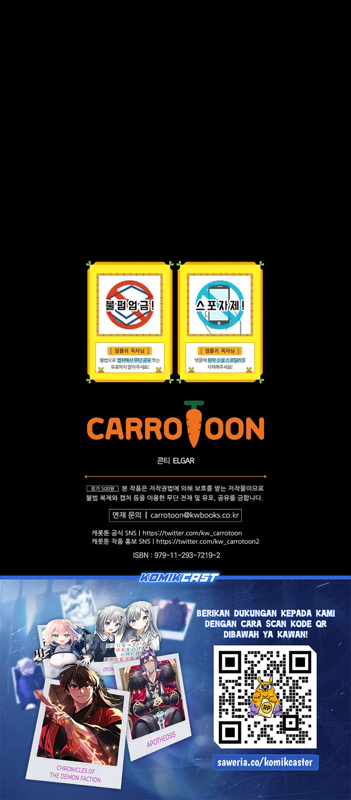 Return of the Frozen Player Chapter 133 Gambar 56