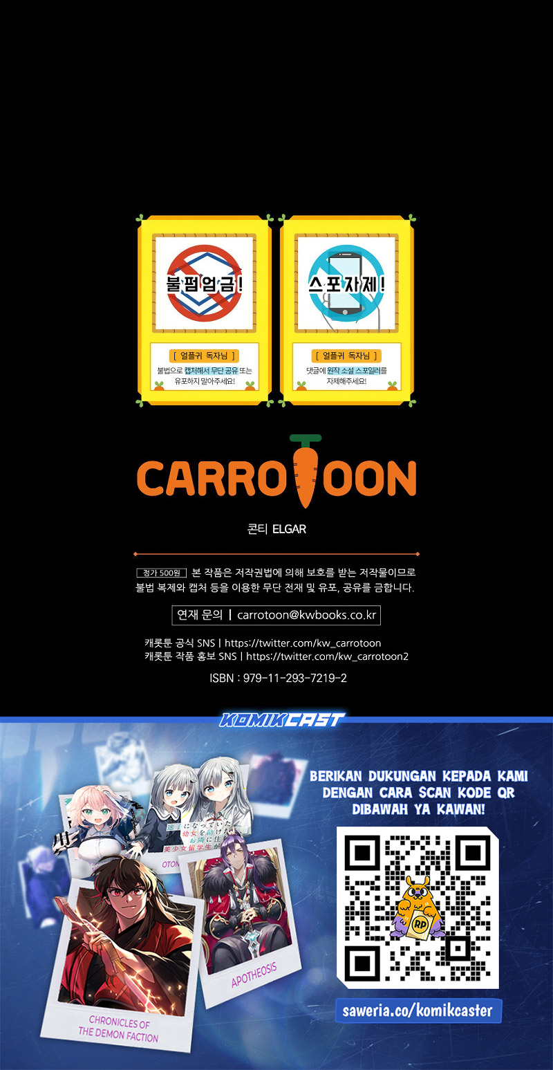 Return of the Frozen Player Chapter 131 Gambar 76