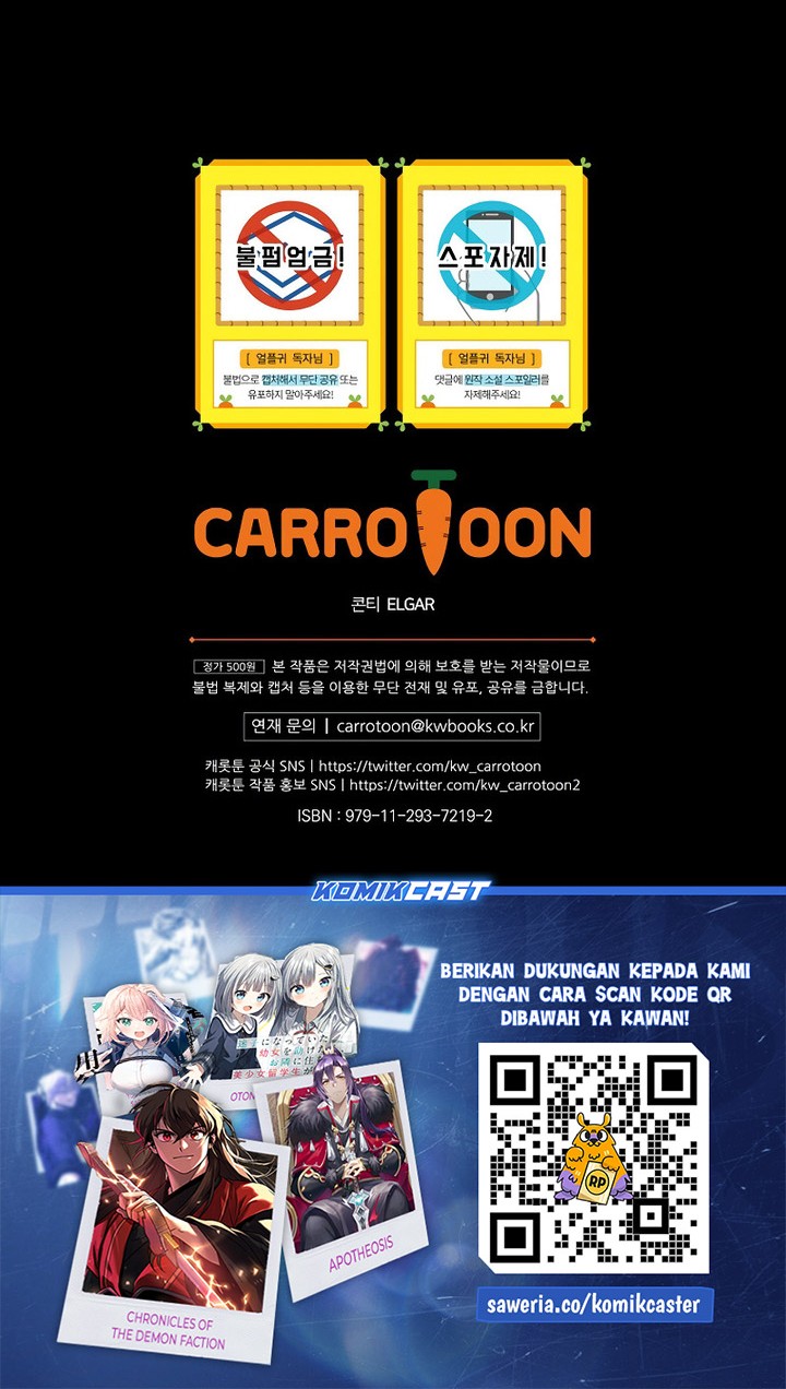 Return of the Frozen Player Chapter 130 Gambar 63
