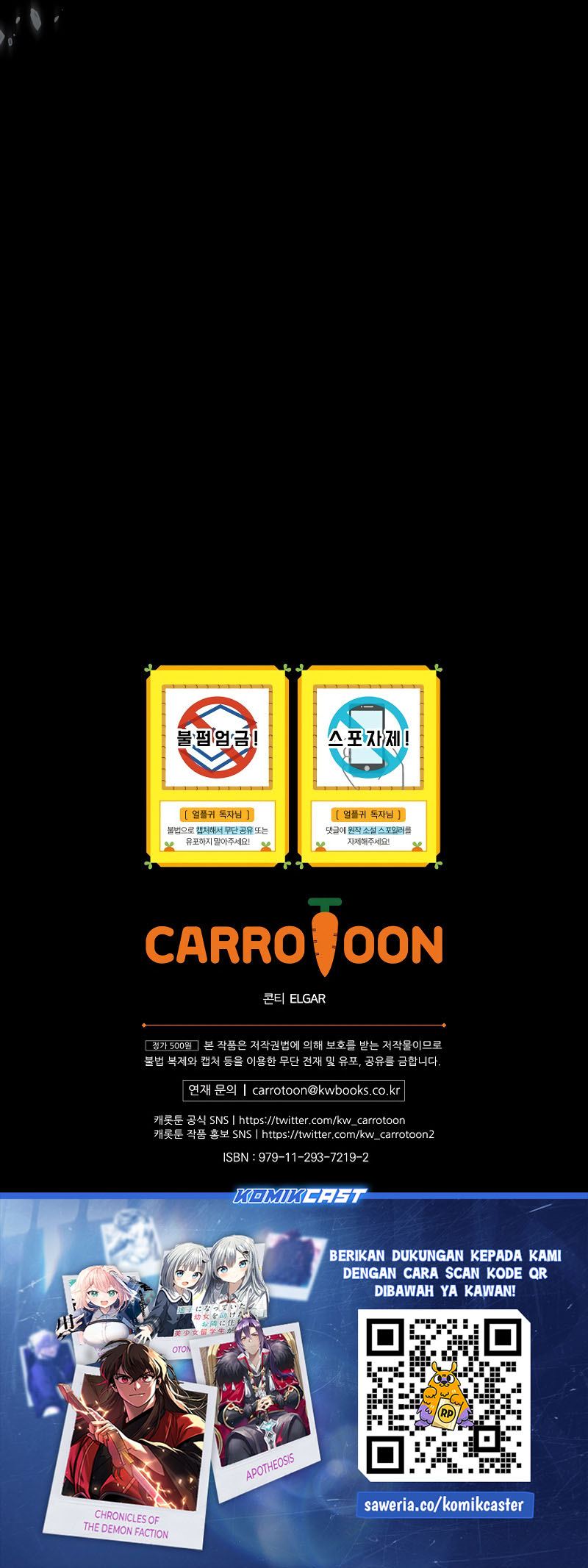 Return of the Frozen Player Chapter 128 Gambar 47