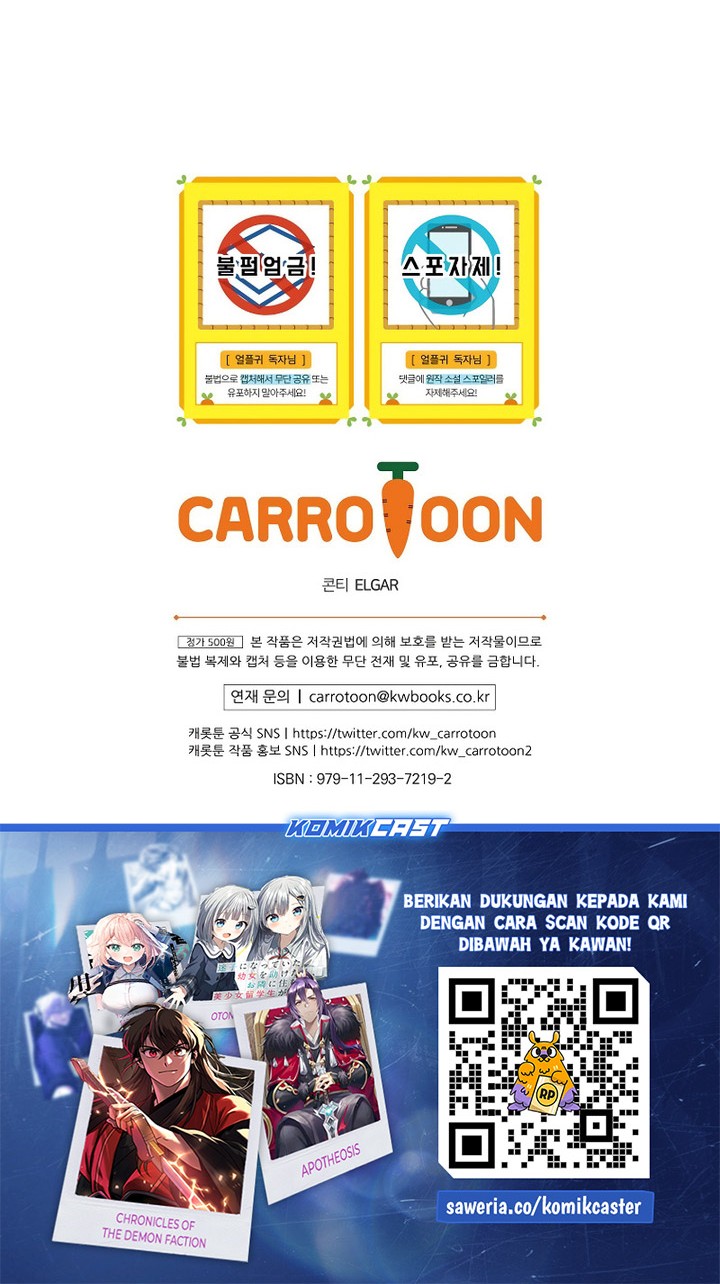 Return of the Frozen Player Chapter 126 Gambar 51