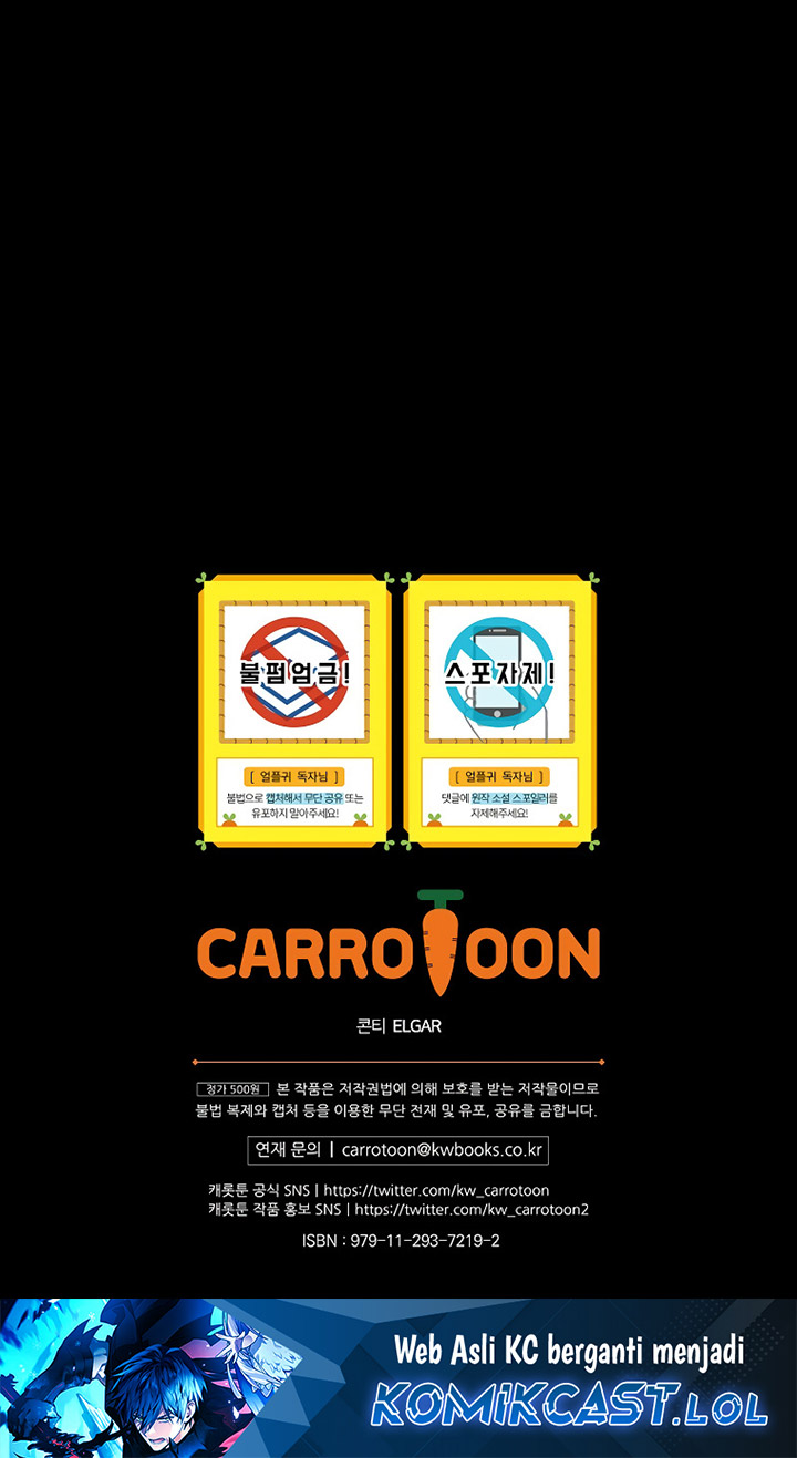Return of the Frozen Player Chapter 124 Gambar 58